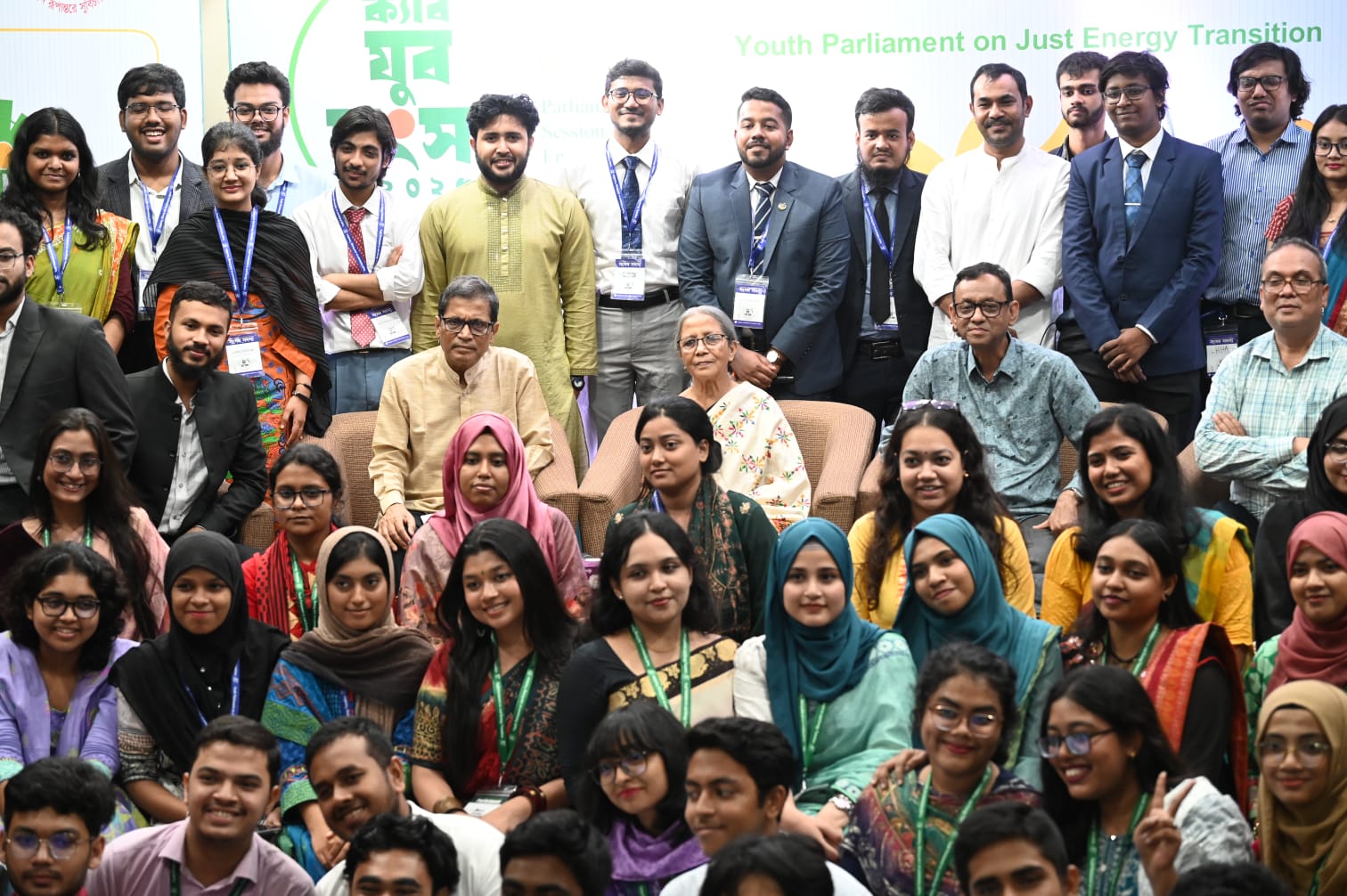 ‘খাদ্যনিরাপত্তার স্বার্থে মৎস্য ও পোল্ট্রিতে বিদ্যুৎখাতে ভর্তুকি প্রয়োজন’